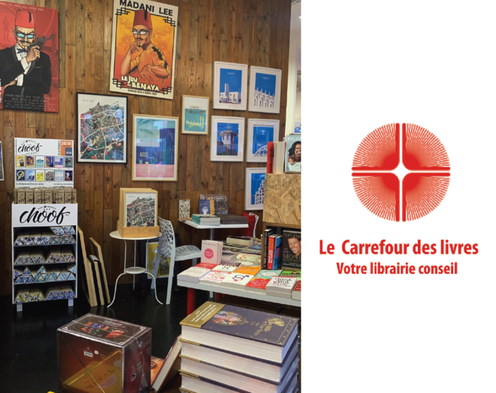 Casablanca – Maarif – Carrefour des Livres Carrefour des Livres - Casablanca _ Maarif