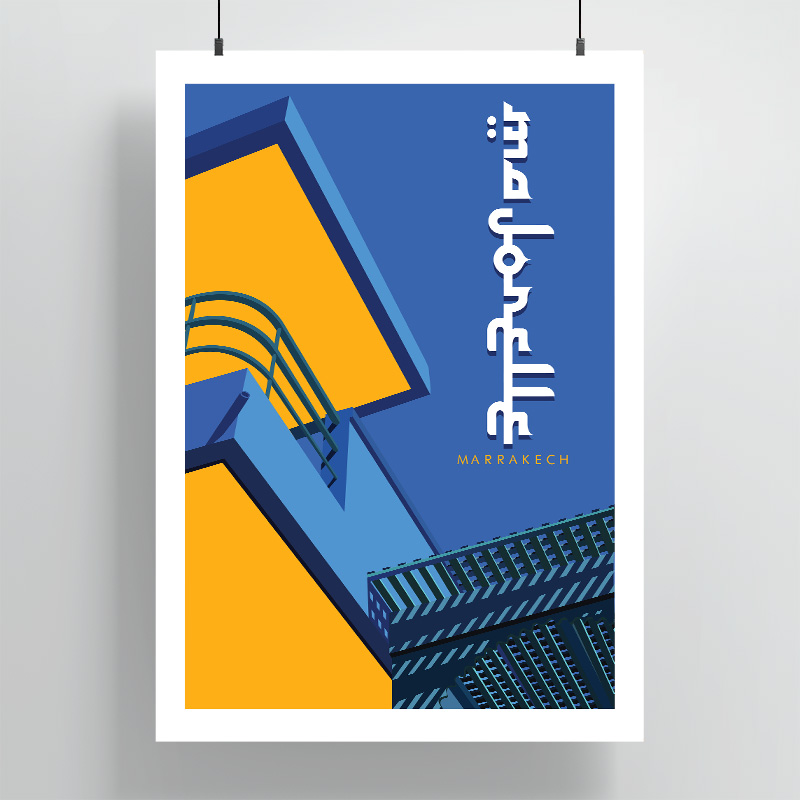 « Villa Majorelle »