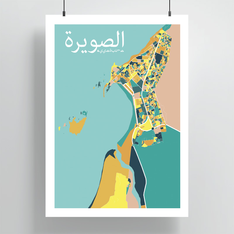 « Plan d’Essaouira »