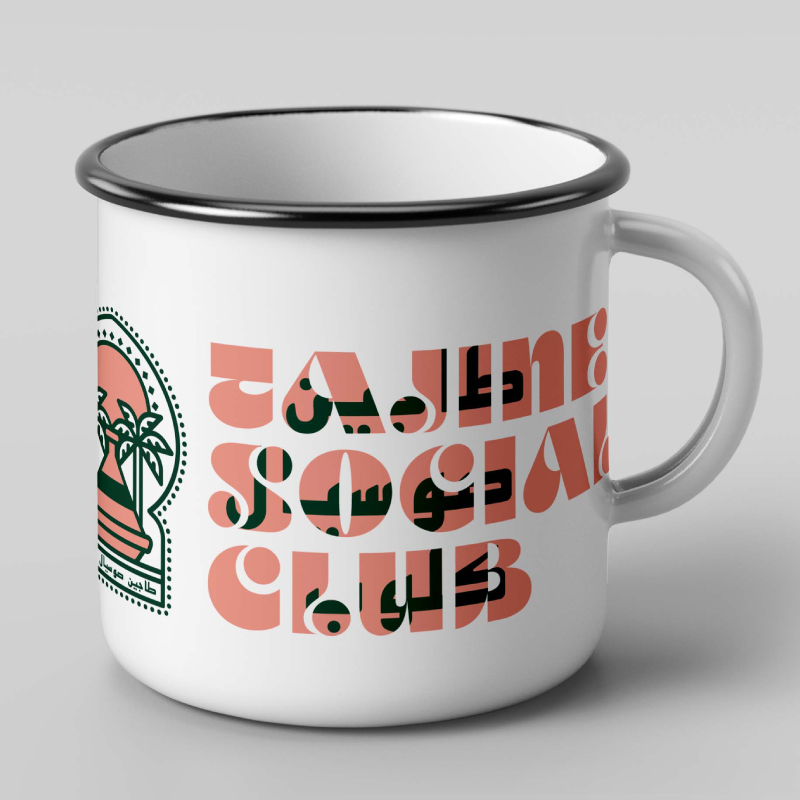 "Tajine Social Club"