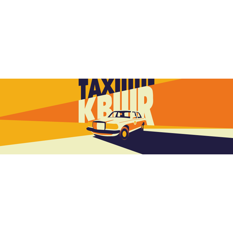 Taxi-kbir-orange