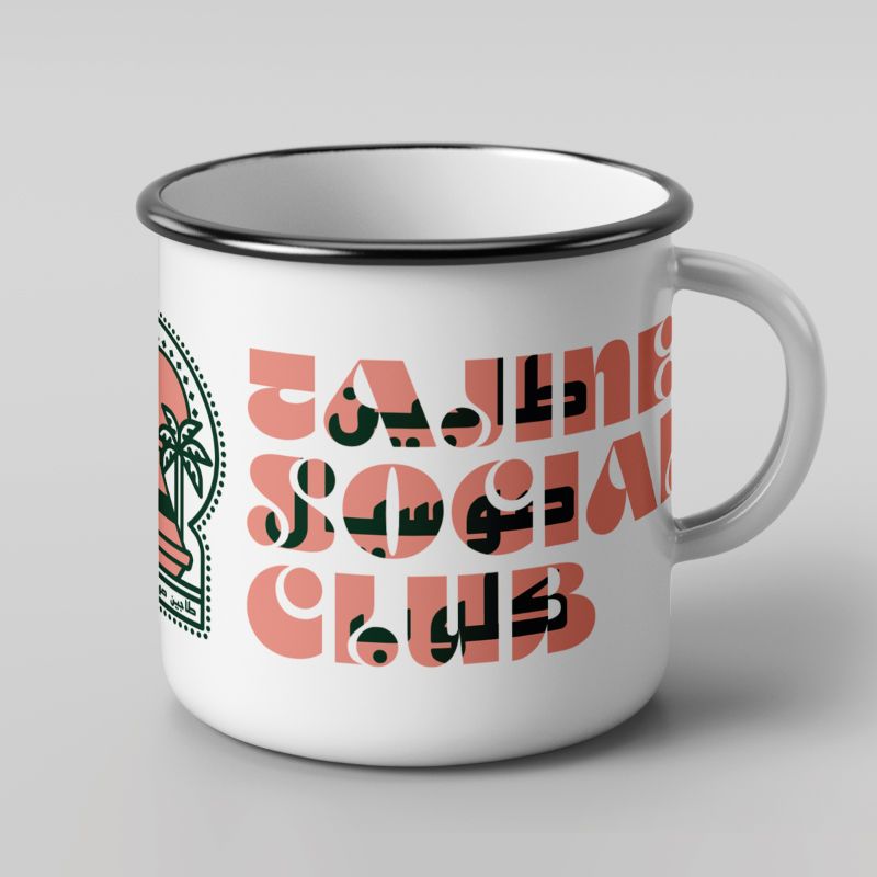 "Tajine Social Club"