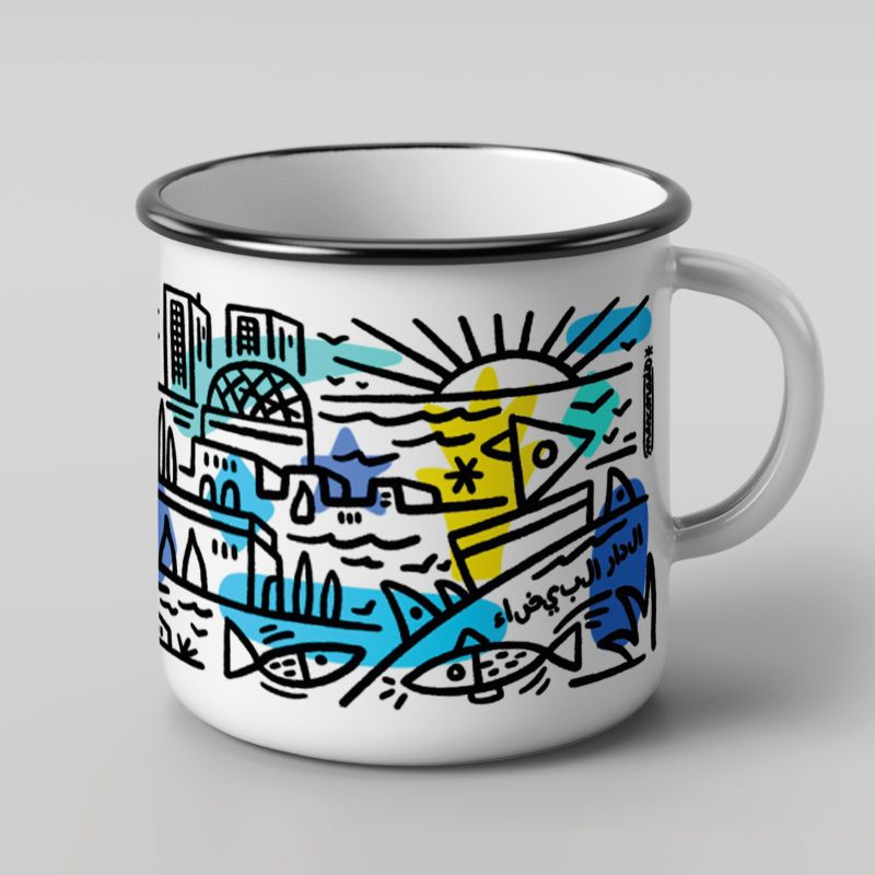 "Air mail Casablanca"